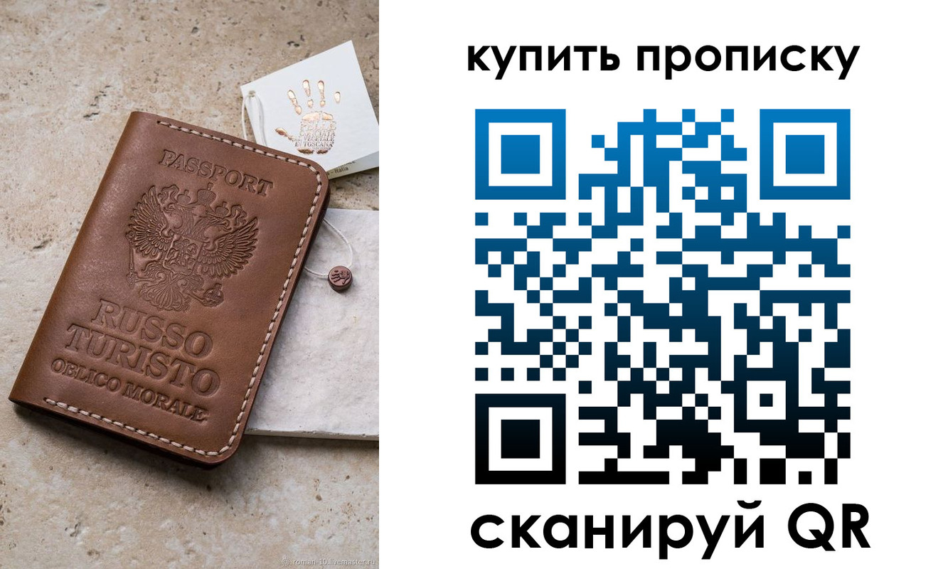 форма 3 в Канске